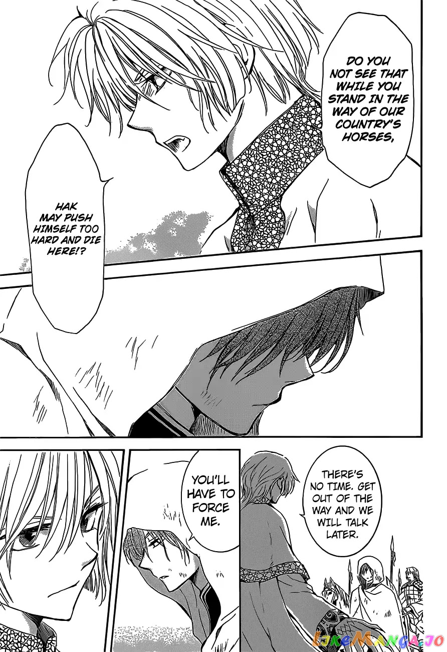 Akatsuki No Yona Chapter 168 image 23